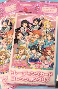 Bushiroad Trading Card Collection Clear Love Live! Sunshine!! Box - Image 3