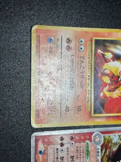 (MP) 3set Light Arcanine 2001 Neo Destiny Toyota Promo Japanese Pokemon Card - Image 4