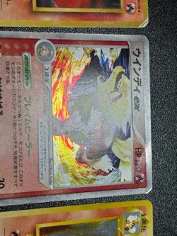 (MP) 3set Light Arcanine 2001 Neo Destiny Toyota Promo Japanese Pokemon Card - Image 5