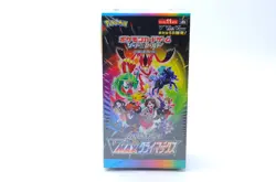 Pokemon Card Japanese Sword & Shield VMAX Climax Booster Box Sealed From Japan - Image 1