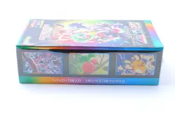 Pokemon Card Japanese Sword & Shield VMAX Climax Booster Box Sealed From Japan - Image 3