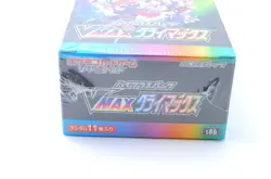 Pokemon Card Japanese Sword & Shield VMAX Climax Booster Box Sealed From Japan - Image 4