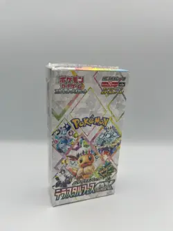 Pokemon Card Game Scarlet & Violet - Terastal Festival ex (Japanese) - Image 1