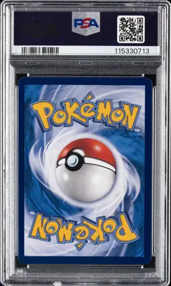 2023 POKEMON SIMPLIFIED CHINESE: CSM2.5 C #075 NAGANADEL & GUZZLORD GX PSA 10 - Image 2