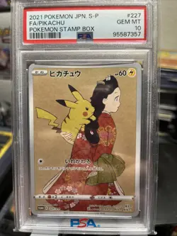 PSA 10 Set Pikachu 227/S-P Cramorant 228/S-P Pokemon Stamp Box Promo Japanese - Image 2