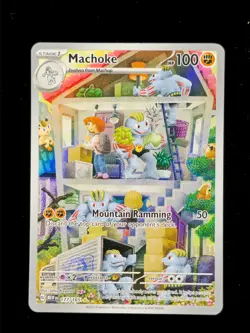 Machoke 177 Pokemon 151 Set (MEW) 2023 NM 🔥🔥🔥 - Image 1
