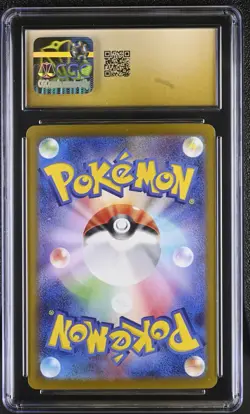 CGC 10 Pristine Pokemon Terastal Festival #207 Palafin ex Special Art Rare Japan - Image 2