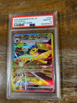 POKEMON 2024 Terastal Festival Special Art Rare Japanese JOLTEON EX #209 PSA 10 - Image 1