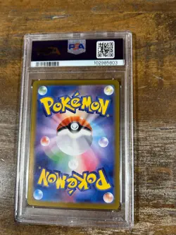 POKEMON 2024 Terastal Festival Special Art Rare Japanese JOLTEON EX #209 PSA 10 - Image 2