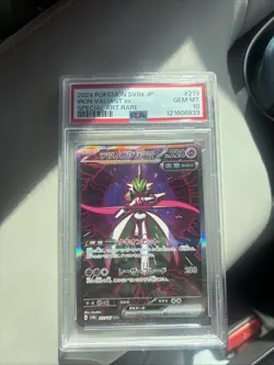 Pokemon TCG Valiant EX Iron Special Art Rare Terastal Festival PSA 10 Gem Mint - Image 1