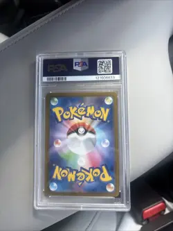 Pokemon TCG Valiant EX Iron Special Art Rare Terastal Festival PSA 10 Gem Mint - Image 2