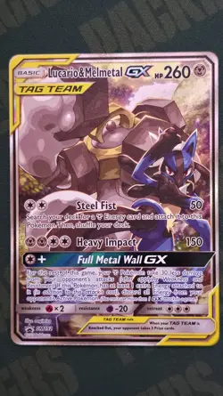 Pokemon TCG Lucario & Melmetal GX SM192 - Image 3