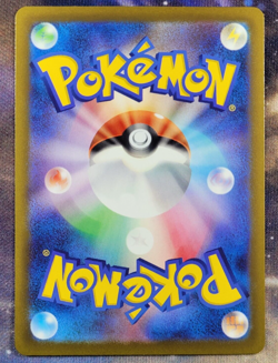 Charizard VSTAR Universe Near Mint RRR 014/172 S12a Japanese VSTAR Pokemon - Image 2