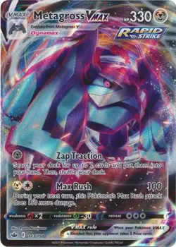 METAGROSS VMAX 113/198 CHILLING REIGN POKEMON (ULTRA RARE, NM) - Image 1