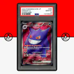 Pokemon PSA 10 Gengar ex SR SV5K 088/071 Full Art Wild Force Japanese - Image 1