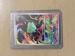 Bulbasaur Stamped Promo Card 133/132 Pokemon TCG Mega Evolution NM Near Mint - Image 1