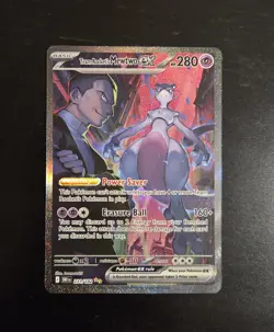 Team Rocket's Mewtwo ex SIR 231/182 Sv10: Destined Rivals Holo Pokemon TCG Card - Image 1