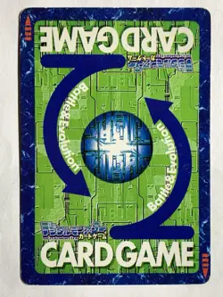 Mega Kabuterimon BO-241 Digimon Card Game Vintage Digital monster BANDAI F/S - Image 2