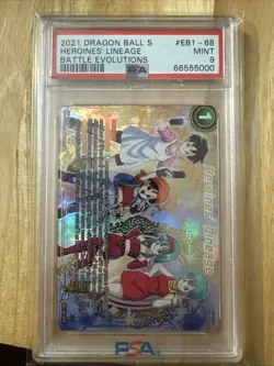 Dragon Ball Super Card Game Heroines Lineage EB1-68 SCR Battle Evolution PSA 9 - Image 1