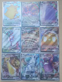 Lot of 9 VMAX Full Art Pokemon Cards - SwSh Era - - Image 1