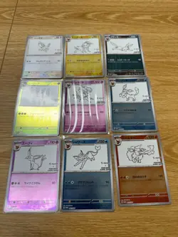 Eeveelution Set 063-070/SV-P SV YU-NGABA Promo Pokemon Card Japanese IN STOCK - Image 2