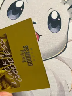 Goddess Story Lucky Goddess - 2B - UR-20 - Neir Automata- Anime Sexy Waifu Card - Image 3