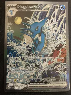 Pokemon SV Shrouded Fable Kingdra ex 131 Sv: Scarlet & Violet Promo Card - Image 1