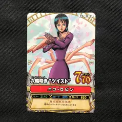 S0449 Nico Robin C297 Japanese One Piece Berry Match Carddass Card Bandai - Image 1