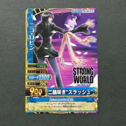 S2788 Nico Robin Strong World Japanese One Piece Berry Match Carddass Card O25 - Image 1