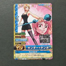 S2789 Nami Strong World Japanese One Piece Berry Match Carddass Card O25 - Image 1