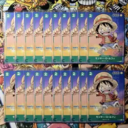 One Piece Card Game 20x Monkey D Luffy P-037 Saikyo Jump Promo Japanese - Image 1
