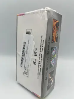 Pokemon Card Game Scarlet & Violet - Terastal Festival ex (Japanese) - Image 2