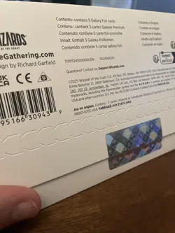 Secret Lair ALIEN AURORAS - Galaxy FOIL New Sealed Magic The Gathering MTG - Image 4