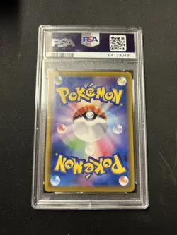 PSA 10 Vaporeon V 075 Pokemon Sword & Shield Eevee Heroes Japanese 2021 PSA 10 - Image 2