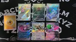 Pokemon Lot Chansey 113/101 Chatot 081/071 Tapu Bulu 065 GO STAMP Energy JP EX - Image 1
