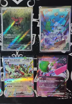 Pokemon Lot Chansey 113/101 Chatot 081/071 Tapu Bulu 065 GO STAMP Energy JP EX - Image 3