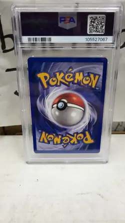 1999 VULNONA NINETALES HOLO FOIL GERMAN BASE SET POKEMON TCG PSA 8 #12/102 - Image 5