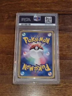 2006 Pokemon Jpn Latias Holo Holon Phantoms 010 Psa 8 - Image 2