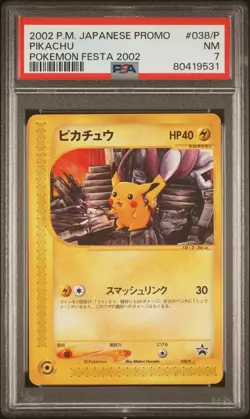 2002 POKEMON JPN PROMO POKEMON FESTA 2002 #038/P PIKACHU PSA 7 - Image 1