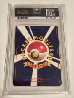 Pokemon Japanese Promo Champion Road 2000 - Chikorita, Cyndaquil, Totodile PSA 6 - Image 4