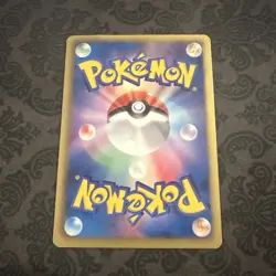 Meowth 105/BW-P Japanese Psycho Drive Hail Blizzard Promo Pokemon - Image 2