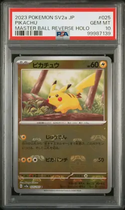 2023 POKEMON JPN SV2A-POKEMON 151 MASTER BALL REVERSE HOLO #025 PIKACHU PSA 10 - Image 1