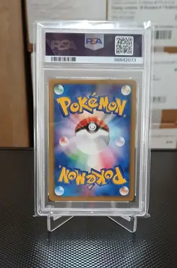 PSA 10 Whitney's Miltank 019 1st Edition Pokemon VS Japanese Exclusive 2001 - Image 2