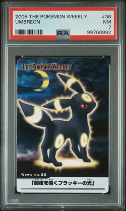 2005 CARDDASS THE POKEMON WEEKLY ADVANCED GENERATION #36 UMBREON PSA 7 - Image 1