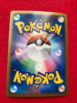 pokemon card 1EDITION Bellossom No.004/080 HOLO Japanese - Image 2