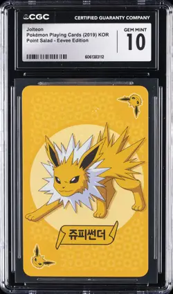2019 POKEMON PLAYING CARDS KOREAN POINT SALAD EEVEE EDITION JOLTEON CGC 10 - Image 1