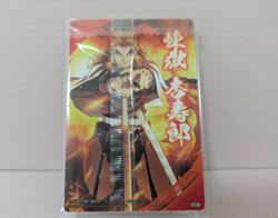 Demon Slayer Kimetsu no Yaiba Cards Kyojuro Rengoku Bandai 2022 Japan 2 Sets - Image 4