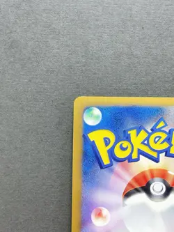 [NM-] Pokemon card Arceus Holo 022/022 Movie Promo Japanese - Image 3