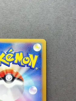 [NM-] Pokemon card Arceus Holo 022/022 Movie Promo Japanese - Image 4