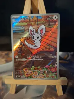 Minccino AR 157/086 SV11B Black Bolt Pokemon Card Game Japanese - Image 1